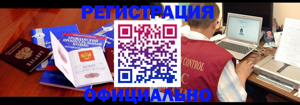 форма 3 в Шумерле